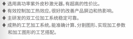 1617342269318019.png image.png