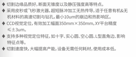 1617420496271615.png image.png